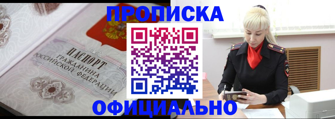 форма 3 в Новой Ляле